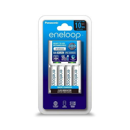 Panasonic K-KJ51MCC4TA Eneloop Standard Charger with 4-Pack AA Rechargeable Batteries – image 2