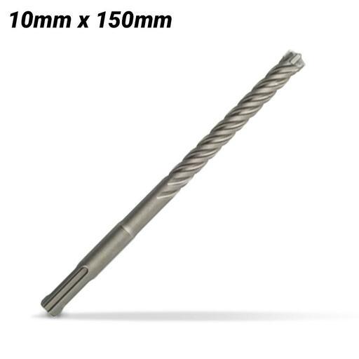 Bosch X-MAS D10X210 (2.608.578.205) 10mm x 150mm Bulldog SDS Plus Drill Bit