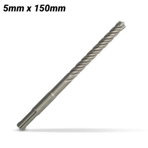 Bosch X-MAS D5X210 (2.608.578.181) 5mm x 150mm Bulldog SDS Plus Drill Bit