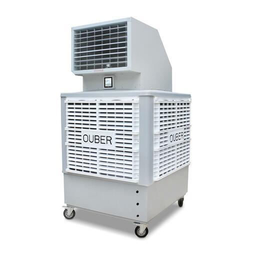 Fanmaster PACISD 1.1kW Single Directional Portable Evaporative Air Cooler