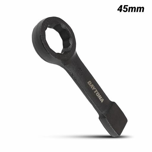 Daytona DSPA45 45mm Slogging Spanner Drive Flat Ring