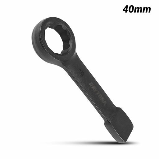 Daytona DSPA40 40mm Slogging Spanner Drive Flat Ring