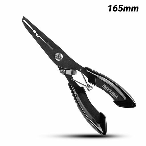 Daytona DFP165 165mm Stainless Steel Split Ring Fishing Pliers