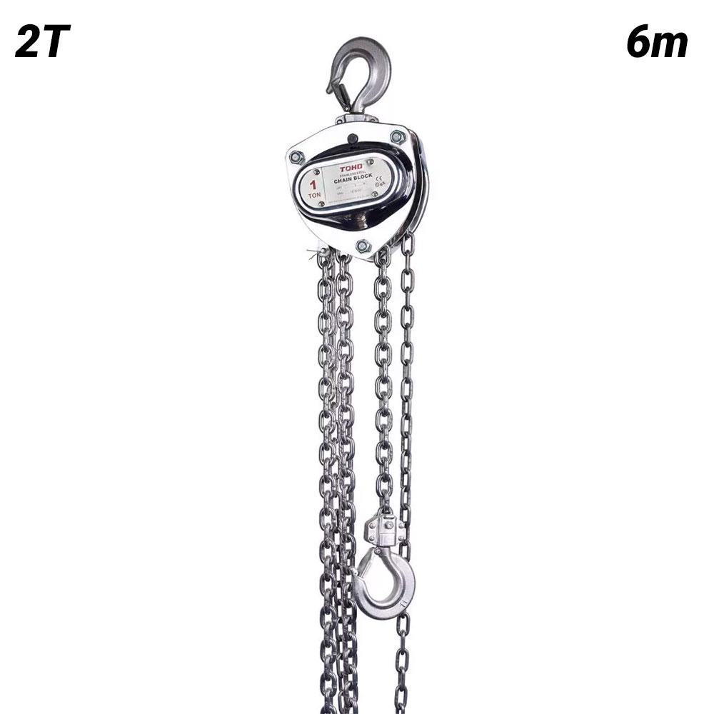 Toho TCBSS2T6M 2T 6m Industrial Stainless Steel Chain Block