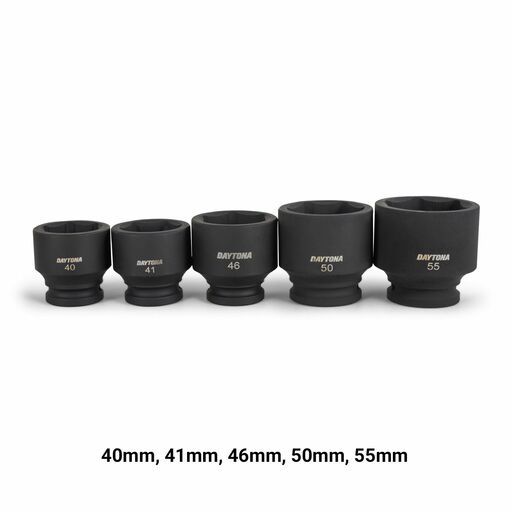 Daytona DIS1734 17pce 3/4" 6 Point Square Drive 19-55mm Metric Impact Socket Set – image 4