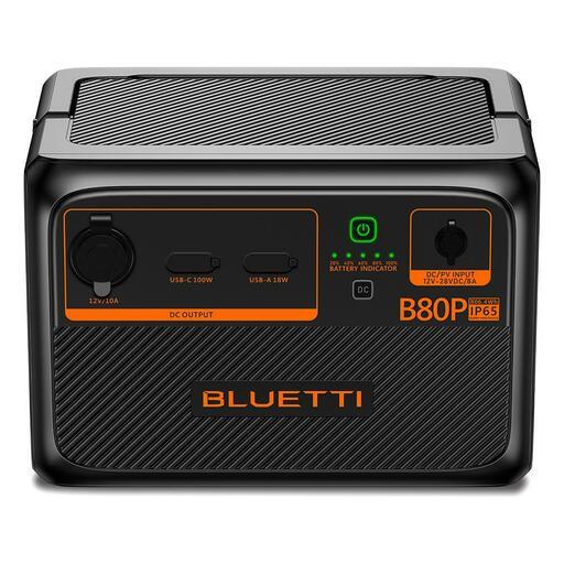 BlueTTI B80P 600W Power Station Expansion Battery – image 5
