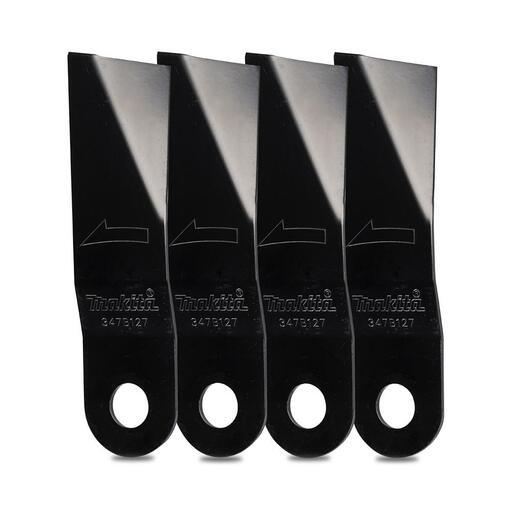 Makita 1911P1-8 4pce 480mm Swing Back Mower Blade Set Suits LM001G & LM003J Lawn Mowers