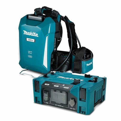 Makita AUABAC01X3 40V Max Direct Connect Battery Backpack Power Supply