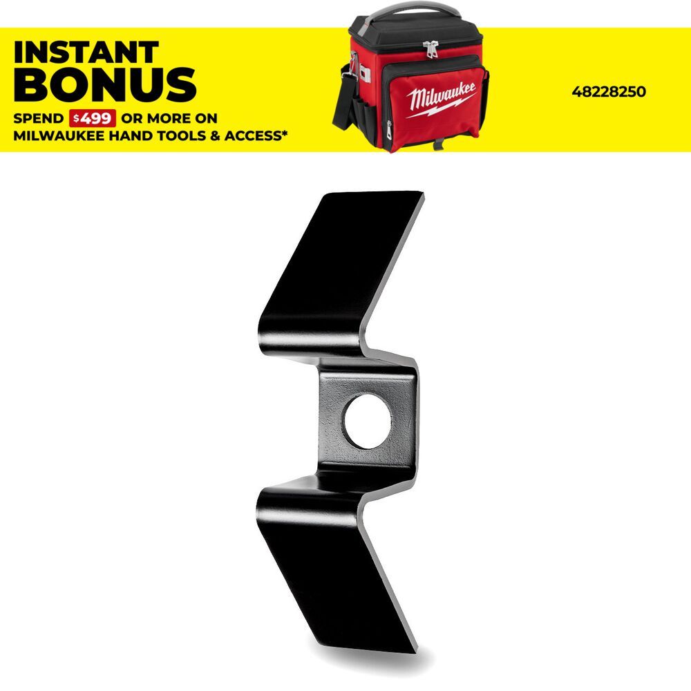 Milwaukee 49162801 Bed Redefiner Blade To Suit QUIK-LOK Bed Redefiner Attachment M18FOPHBRDA – image 1