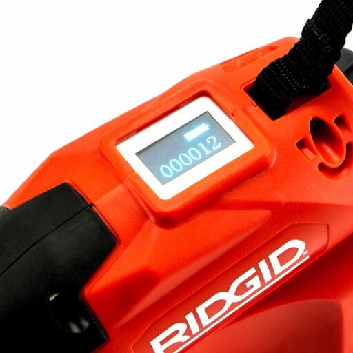 Ridgid RP218 (78753) 18V 2.5Ah 24kN Press Tool with 3pce Jaw Set Combo Kit – image 3