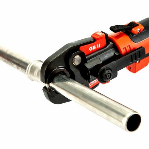 Ridgid RP218 (78753) 18V 2.5Ah 24kN Press Tool with 3pce Jaw Set Combo Kit – image 5