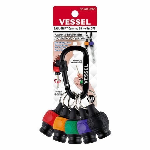 Vessel QB-22K5 5pce Rubber Grip 1/4" Hex Driver Quick Catcher Bit Holder – image 2