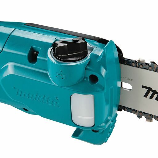 Makita DUA200SF 18V 3.0Ah Li-ion LXT Cordless 200mm (7.7") Extension Pole Saw Combo Kit – image 7