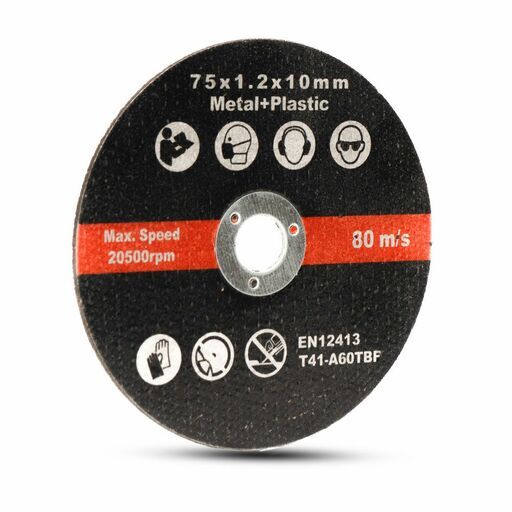 Daytona DMCB5 5pce 75mm x 10mm x 1.2mm Metal Cutting Disc – image 3