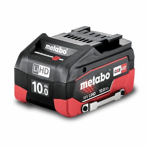 Metabo 10.0 LiHD DS (624991000) 18V LiHD Battery Pack 10.0Ah with Drop Secure