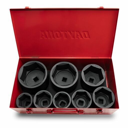 Daytona DISE834 8pce 3/4" 50-100mm Metric Deep Impact Jumbo Socket Set – image 4