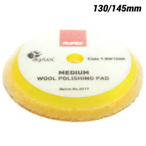 Rupes 9.NW130M BigFoot 130mm D-A Medium Wool Polishing Pad