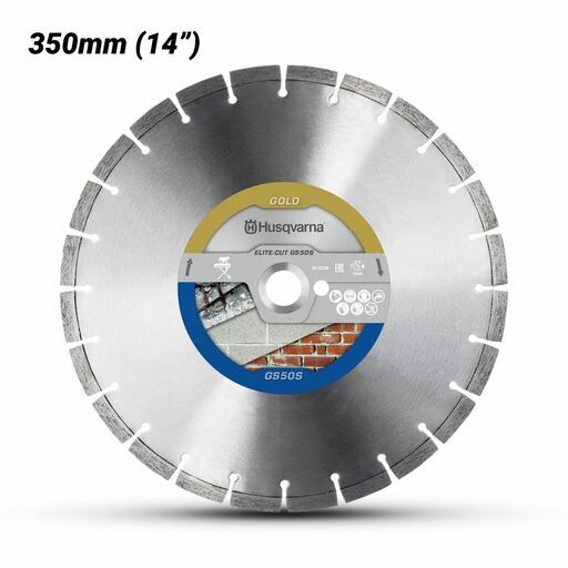 Husqvarna 579804120 350mm (14") ELITE-CUT Silent Core Masonry Diamond Blade