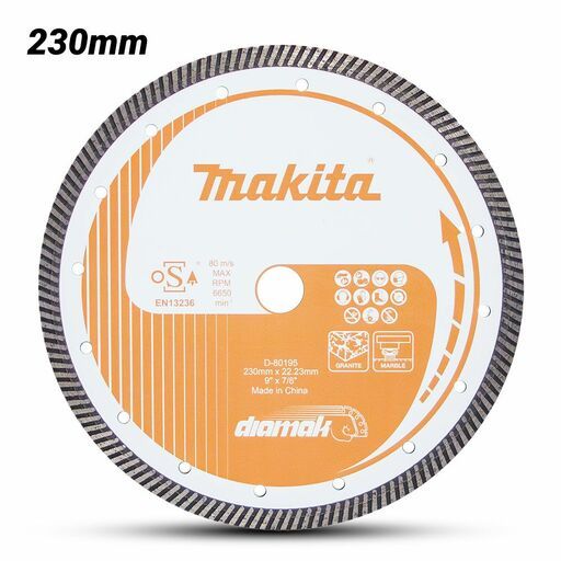 Makita D-80195 230mm x 22.23mm/20mm DIAMAK Turbo Diamond Blade