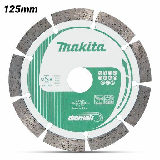 Makita D-80086 125mm x 22.23mm/20mm DIAMAK Segmented Diamond Blade