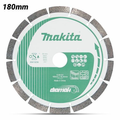 Makita D-80101 180mm x 25.4mm/22.23 DIAMAK Segmented Diamond Blade