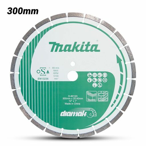 Makita D-80123 300mm x 25.4mm/20mm DIAMAK Segmented Diamond Blade