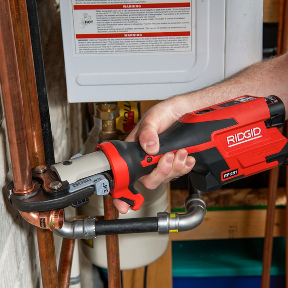 Ridgid RP251 (78188) 12V 24kN Cordless Press Tool -Skin Only – image 6