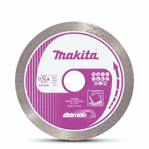 Makita D-80226 125mm x 22.23mm/20mm DIAMAK Continuous Rim Diamond Blade – image 2