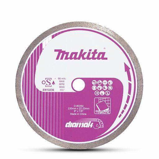 Makita D-80254 230mm x 22.23mm DIAMAK Continuous Rim Diamond Blade – image 2