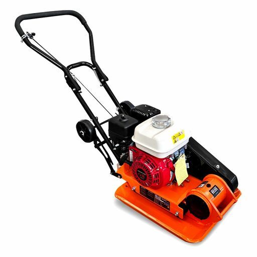 Bayer BPCH90 540mm - 420mm Plate Compactor with HONDA GX160 Motor – image 11
