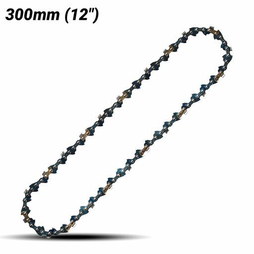EGO AC1204 300mm (12") Chain Saw Chain