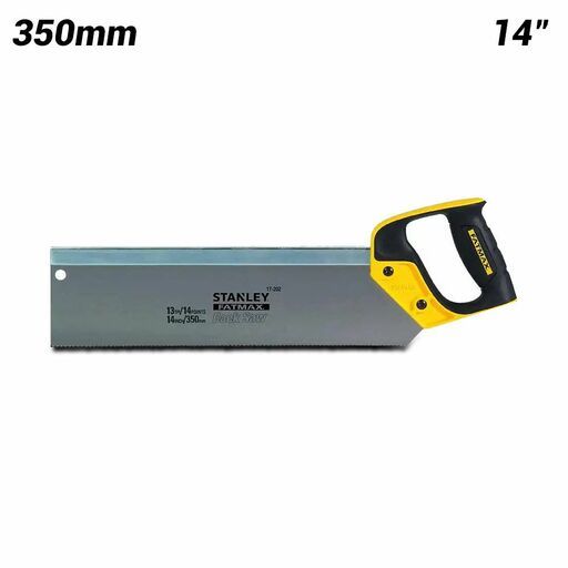 Stanley 2-17-202 FatMax 350mm (14") 13TPI Fine Cut Back Saw