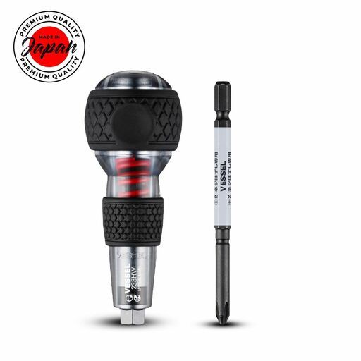 Vessel 238HW2 Ball Grip Screwdriver With Hazsel
