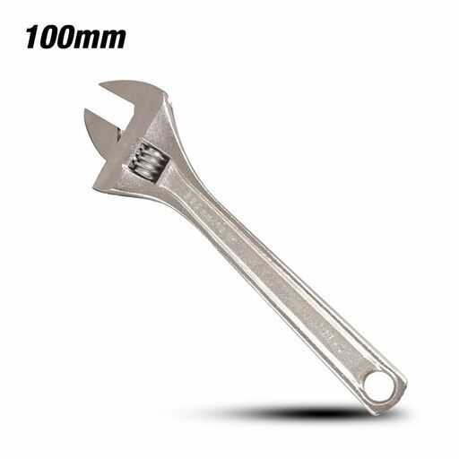 Kincrome K040001 100mm (4") Adjustable Wrench