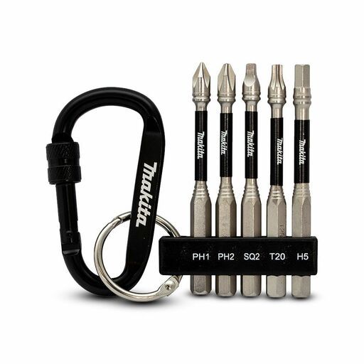 Makita E-26141 5pce Impact XPS 76mm Mix Set & Carabiner – image 2