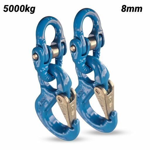 Garrick GSCHS8MM 5000kg Max Capacity 8mm Car Chain Set - GRADE 100