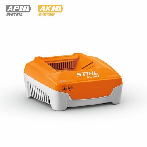 STIHL TSA230-KIT 36V 7.2Ah Li-ion Cordless 230mm (9") AP System Cut-Off Machine Combo Kit – image 9