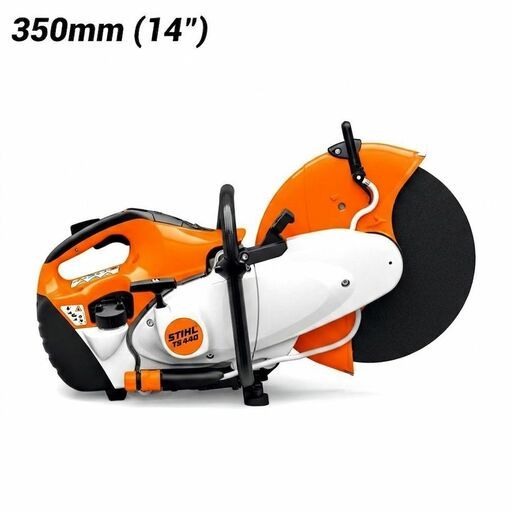 STIHL TS 440 (42380112809) 350mm (14") Petrol Cut-Off Machine – image 2