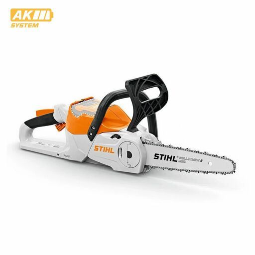 STIHL MSA 70 C-B (MA040115816) 36V Li-ion Cordless 300mm (12") 0.9kW AK System Chainsaw - Skin Only – image 2
