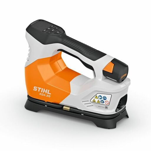 STIHL KOA 20 KIT (SA060118216) 11V 2.1Ah Li-ion Cordless AS System Air Inflator Combo Kit – image 2