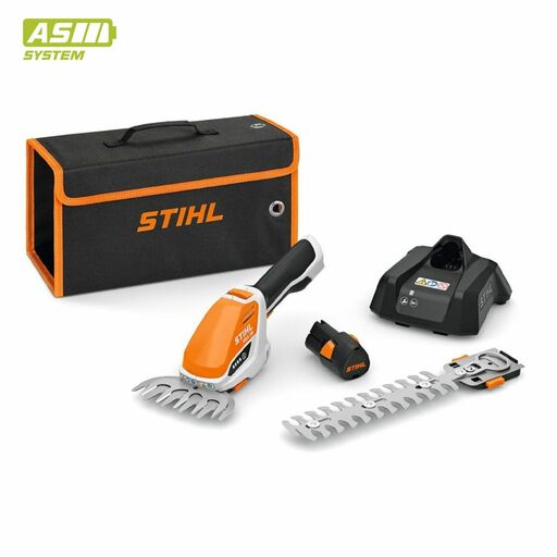STIHL HSA 26 (HA030113510) 11V 2.1Ah Li-ion Cordless 200mm AS System Garden Shears Combo Kit