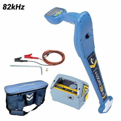 SCHONSTEDT 10/ULOCATE 82kHz Pipe & Cable Locator with Single Frequency Passive Mode & Depth Location