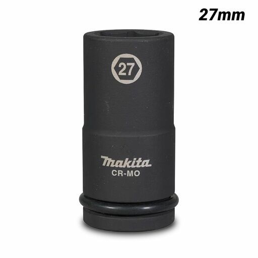 Makita E-22361 27mm 3/4" Square Drive Deep Impact Socket