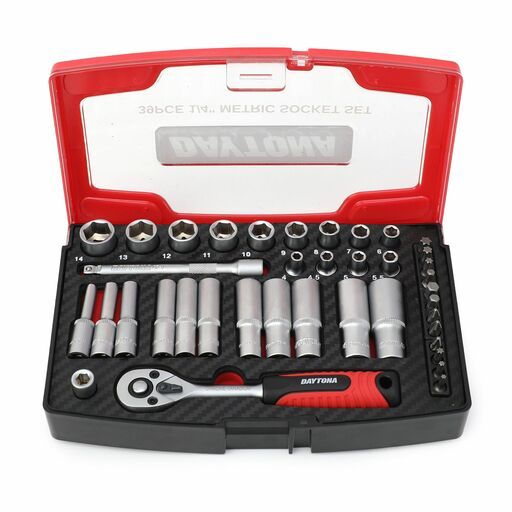 Daytona DSS39 39pce 1/4" 4-14mm, T10-T40, PH2 and PZ2 Socket Set with 100mm Extension Bar – image 3