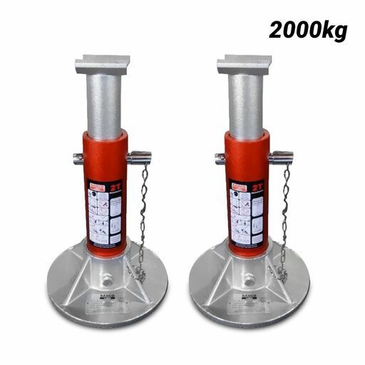 Bahco BH3AOZ2000 2000kg Capacity Pair of Aluminium Jack Stands