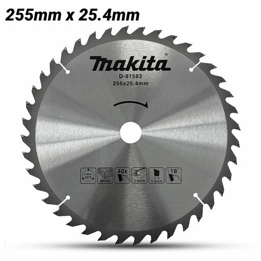 Makita D-81583 255mm x 25.4mm x 40T Economy TCT Saw Blade