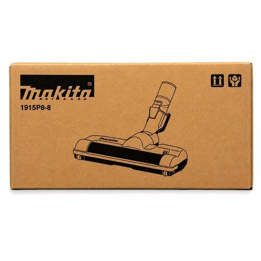 Makita 1915P8-8 228mm Rotary Nozzle Assembly to Suit CL004G – image 3