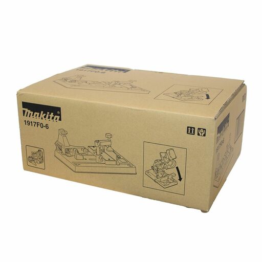 Makita 1917F0-6 Portable Band Saw Stand to suit PB003G Bandsaw – image 5