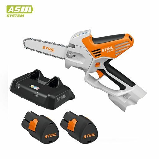 STIHL GTA 40 (GA040116915) 22V 2.1Ah Li-ion Cordless AS System Pruner Combo Kit – image 2