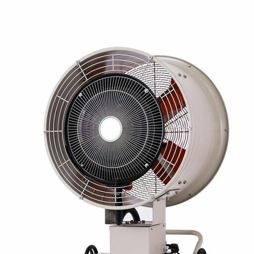 Fanmaster IMF600 30L 650W 600mm Industrial Misting Fan – image 4